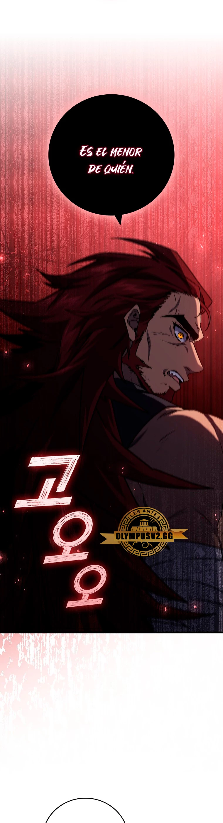 Mago devorador de dragones Capítulo 21 - Page 4