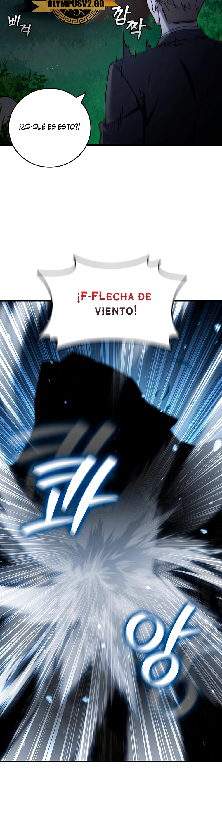 Mago devorador de dragones Capítulo 21 - Page 41