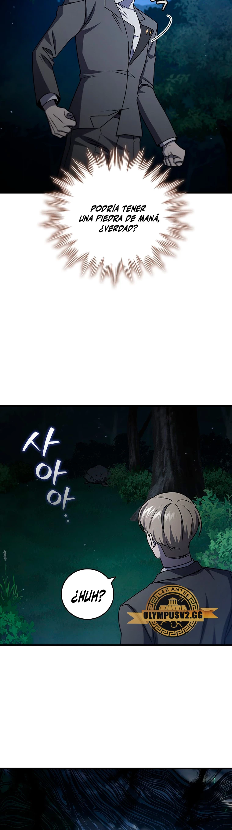 Mago devorador de dragones Capítulo 21 - Page 44