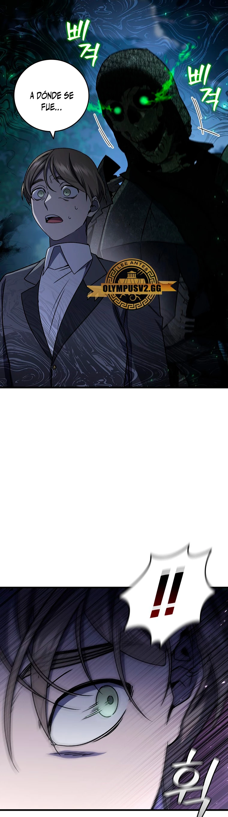 Mago devorador de dragones Capítulo 21 - Page 45