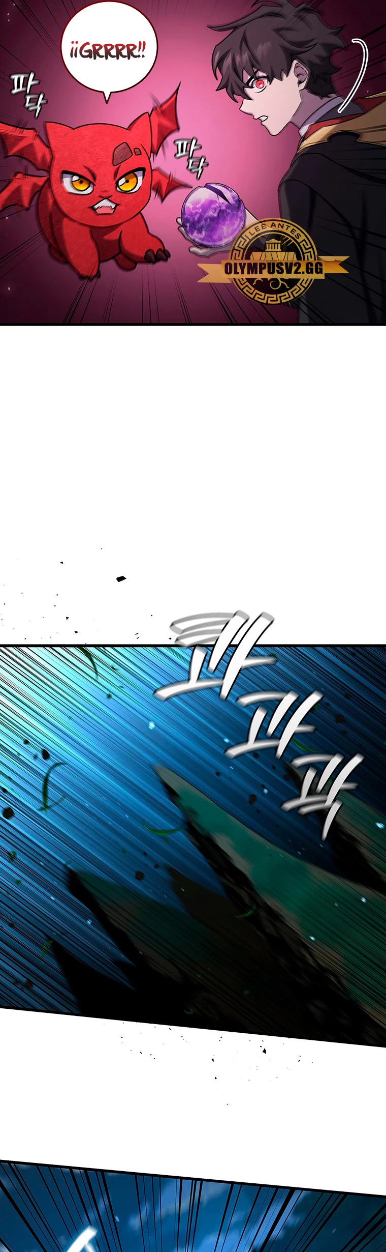 Mago devorador de dragones Capítulo 21 - Page 53