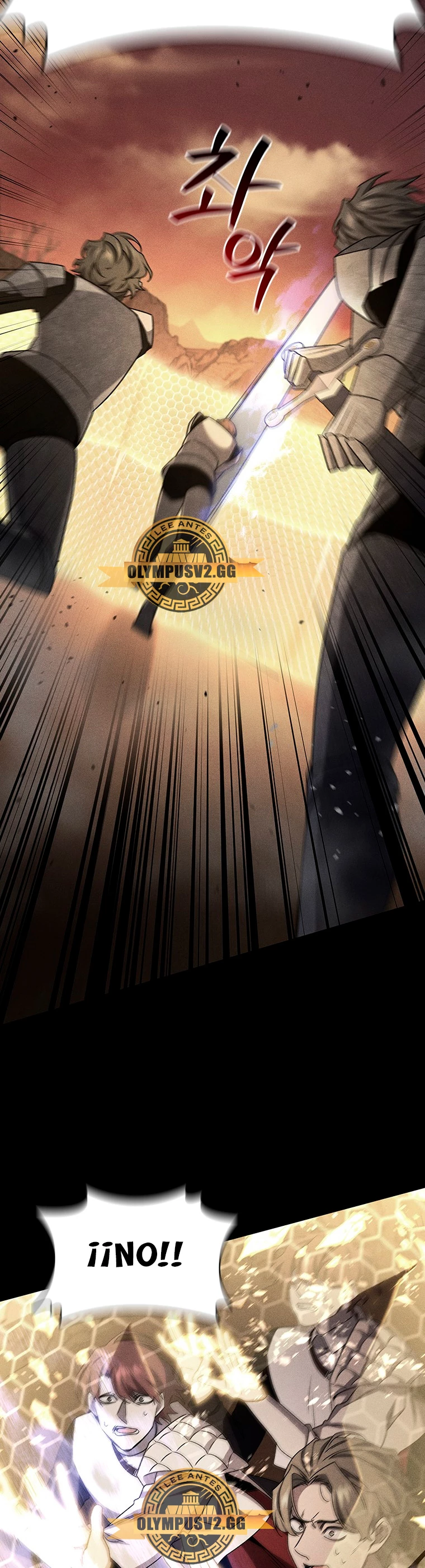 Mago devorador de dragones Capítulo 21 - Page 7