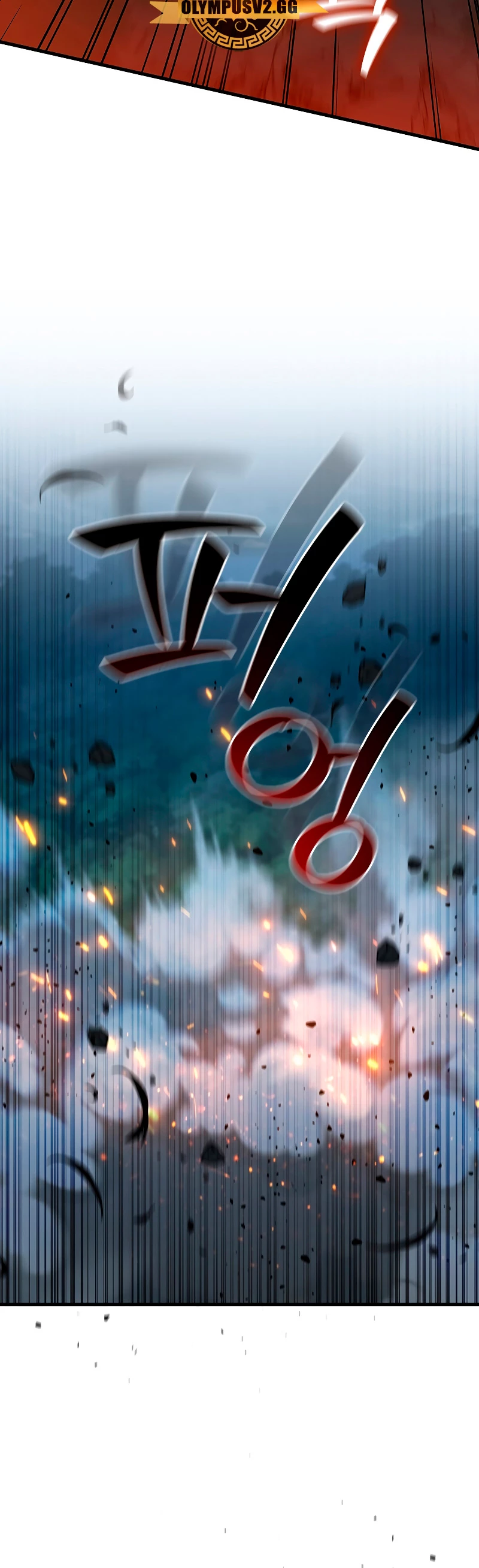 Mago devorador de dragones Capítulo 22 - Page 11