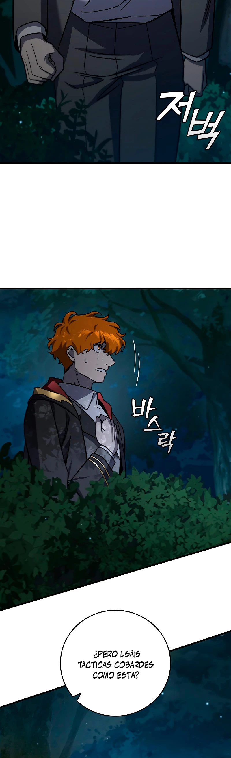 Mago devorador de dragones Capítulo 22 - Page 15