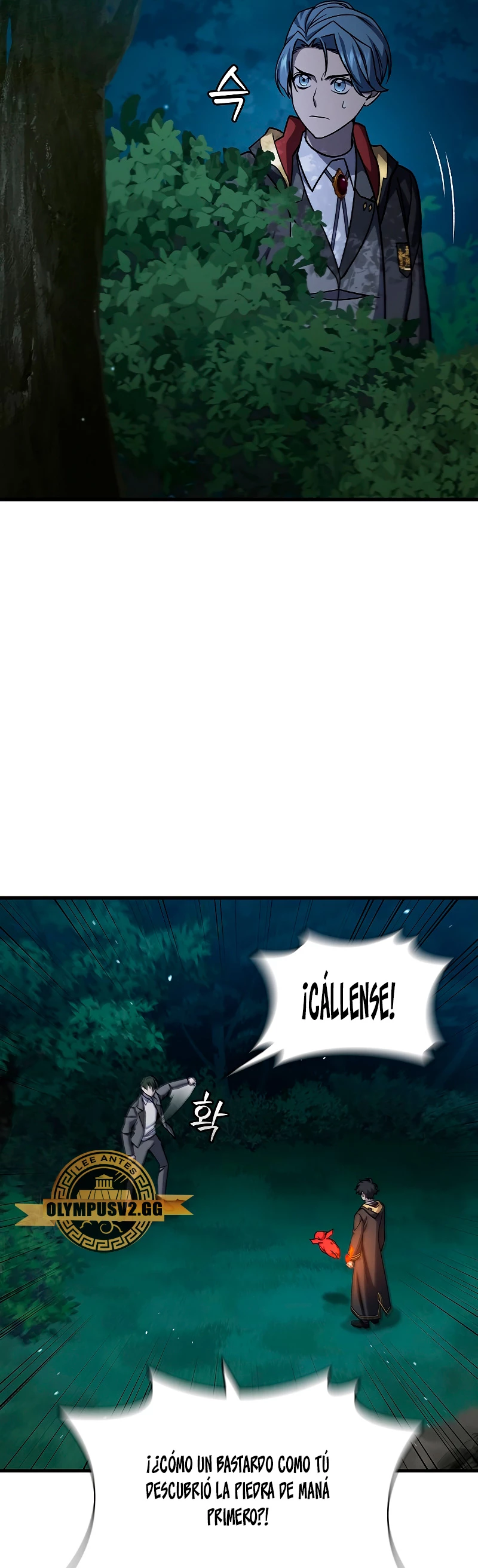 Mago devorador de dragones Capítulo 22 - Page 16