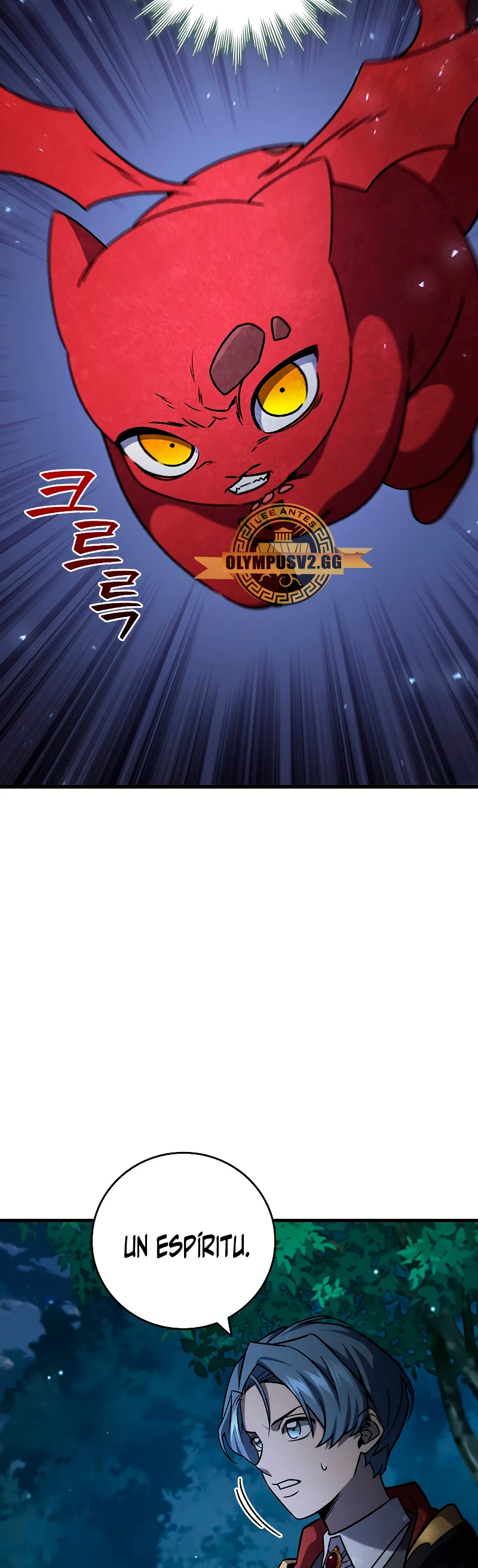 Mago devorador de dragones Capítulo 22 - Page 18