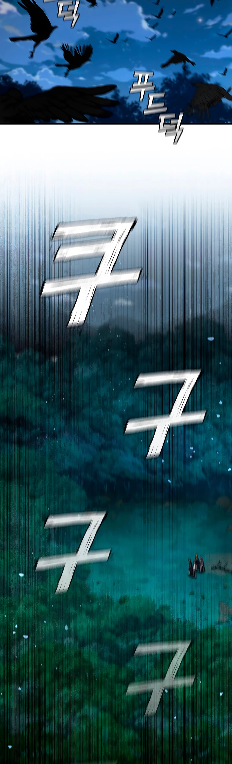 Mago devorador de dragones Capítulo 22 - Page 34