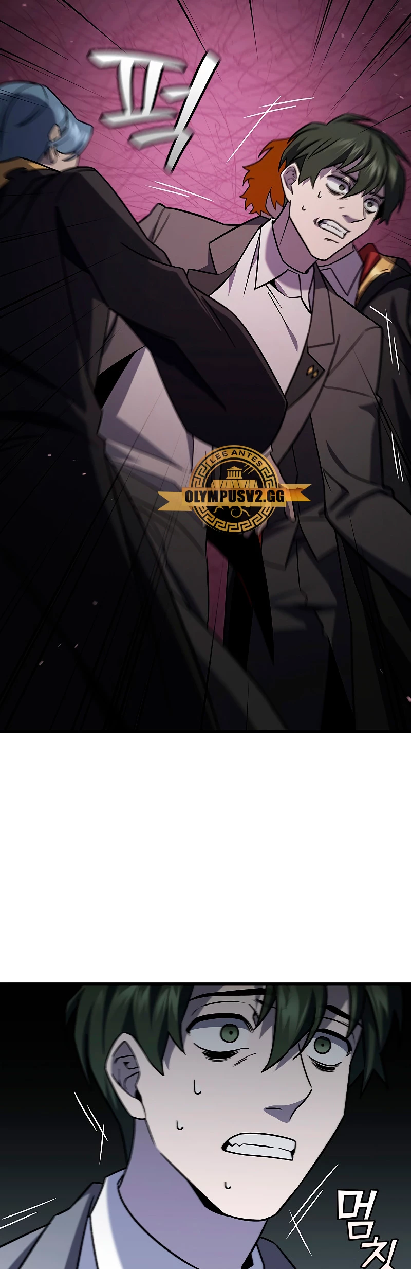 Mago devorador de dragones Capítulo 22 - Page 39