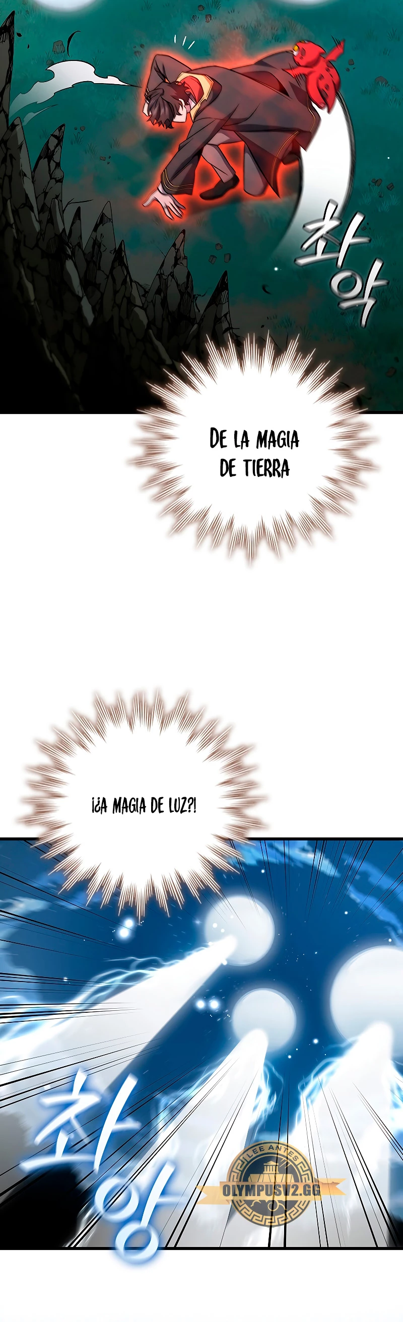 Mago devorador de dragones Capítulo 22 - Page 4