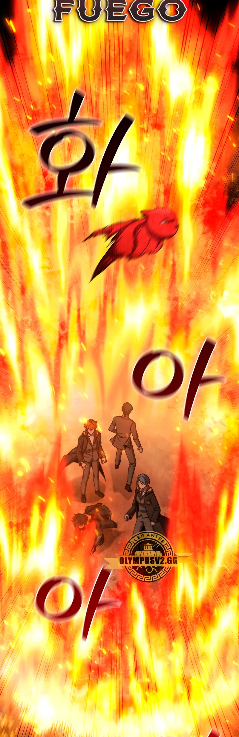 Mago devorador de dragones Capítulo 22 - Page 42