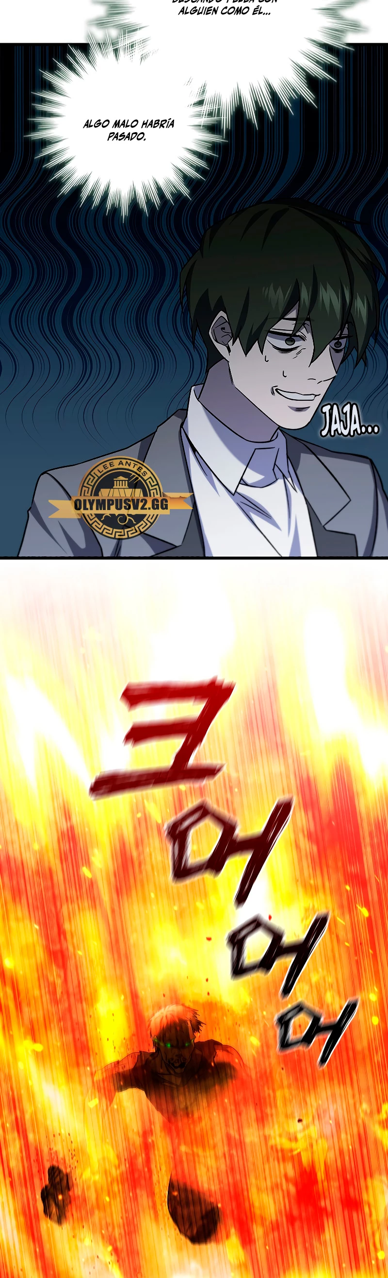 Mago devorador de dragones Capítulo 22 - Page 47