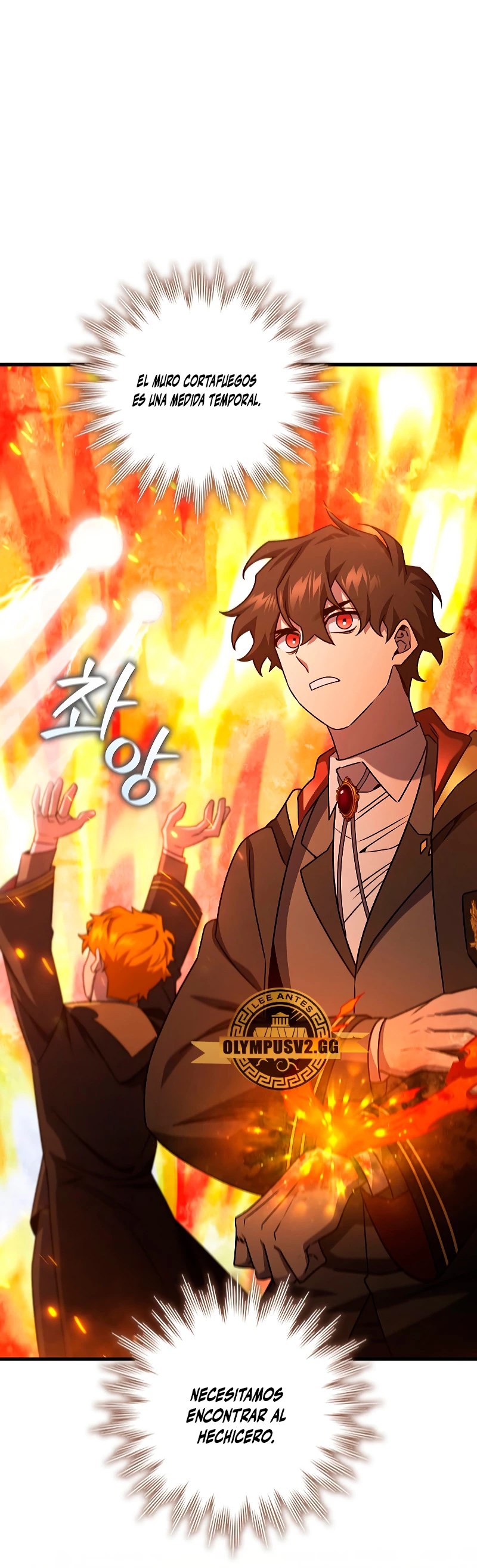 Mago devorador de dragones Capítulo 22 - Page 49