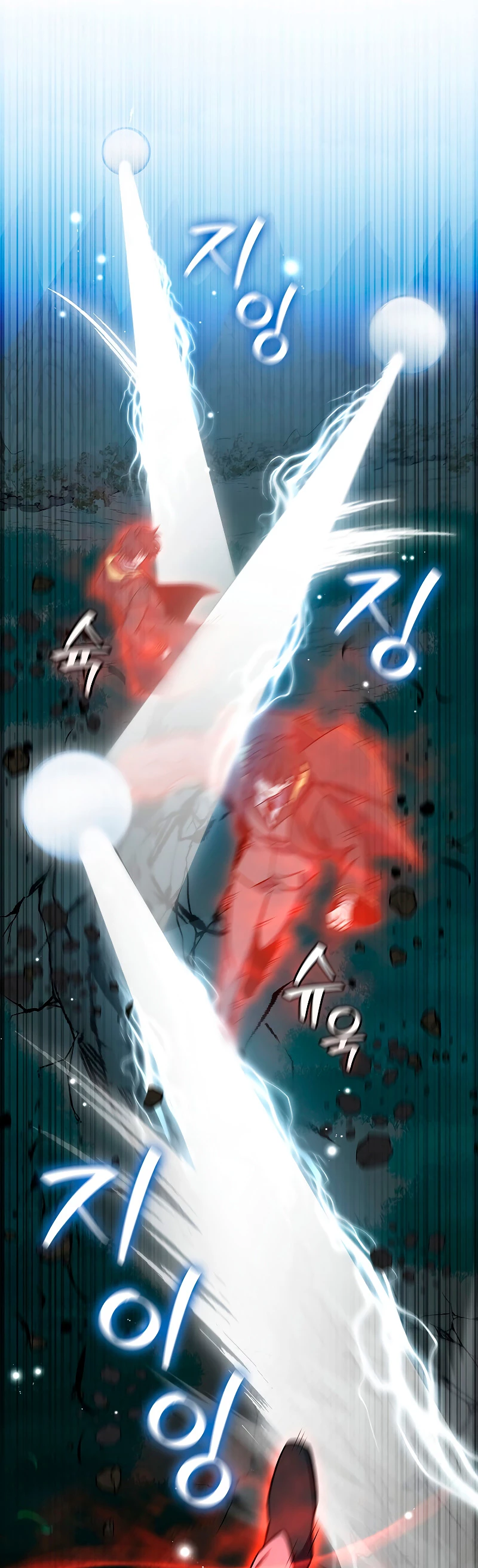 Mago devorador de dragones Capítulo 22 - Page 5