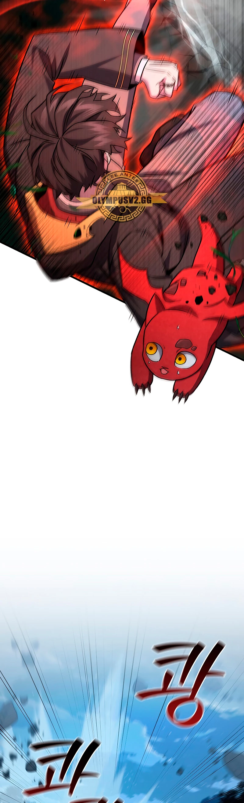 Mago devorador de dragones Capítulo 22 - Page 6