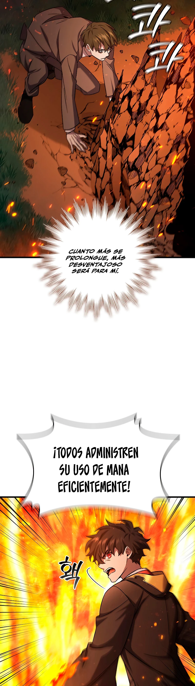 Mago devorador de dragones Capítulo 23 - Page 11