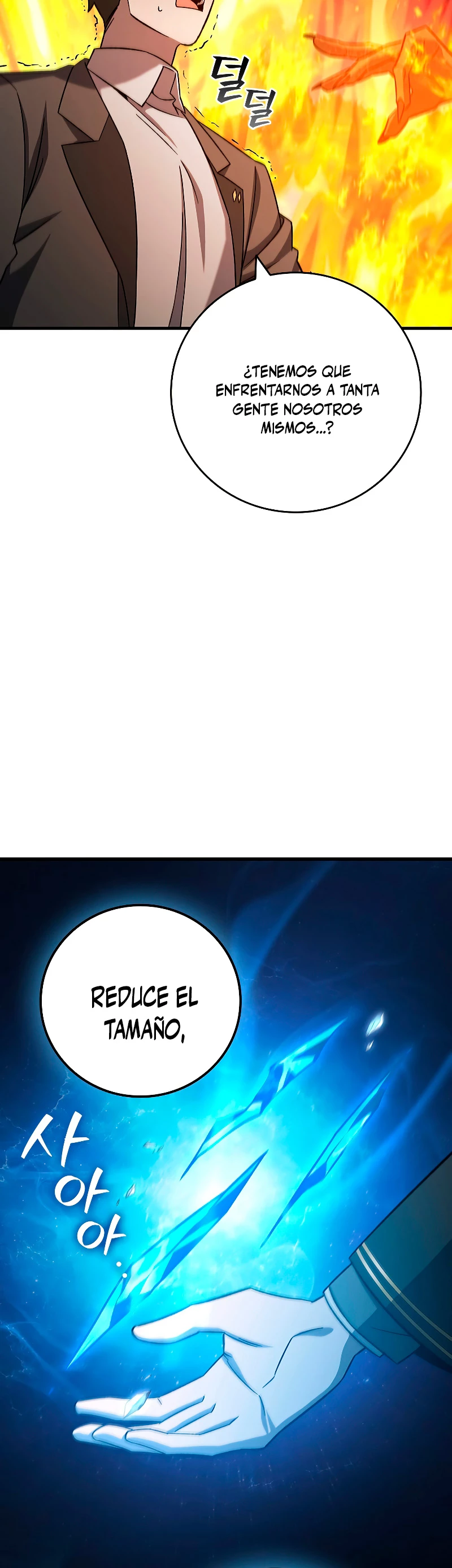 Mago devorador de dragones Capítulo 23 - Page 18