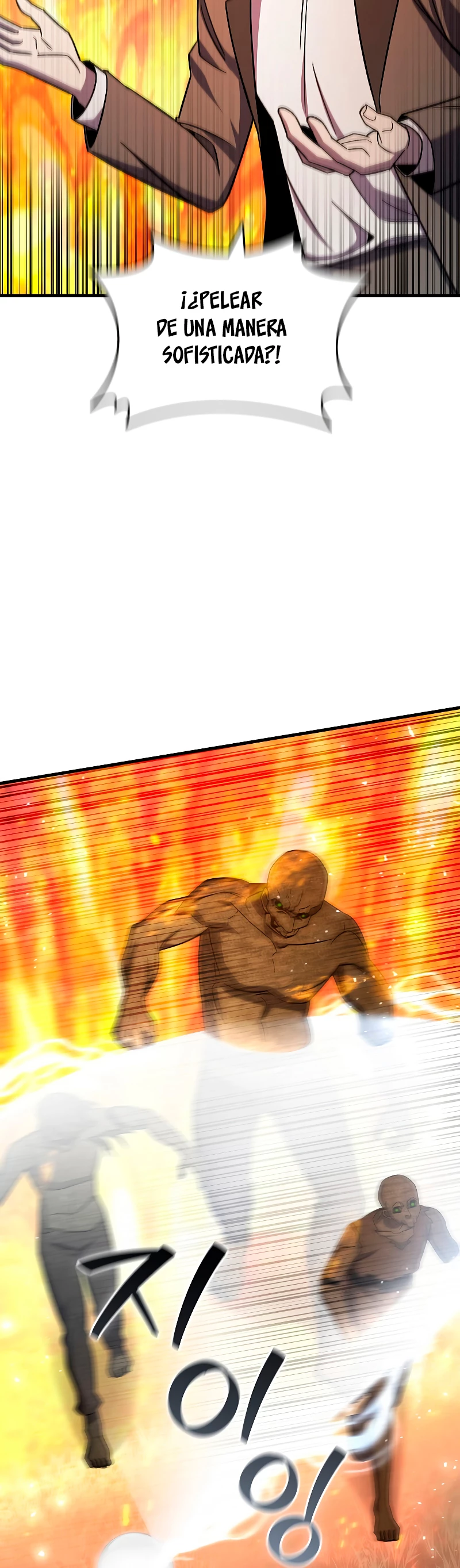 Mago devorador de dragones Capítulo 23 - Page 21