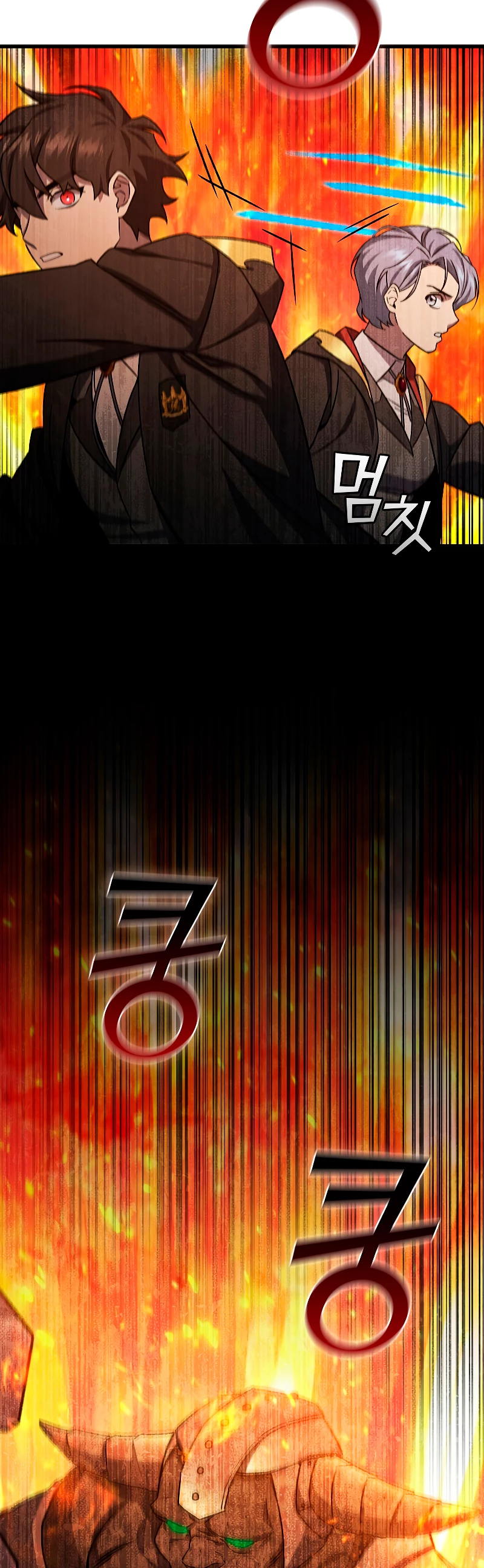 Mago devorador de dragones Capítulo 23 - Page 26