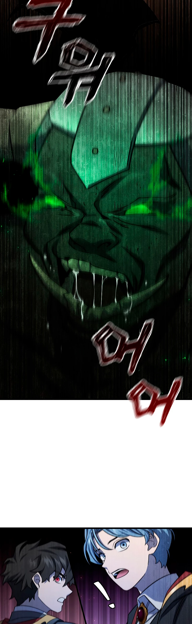 Mago devorador de dragones Capítulo 23 - Page 28