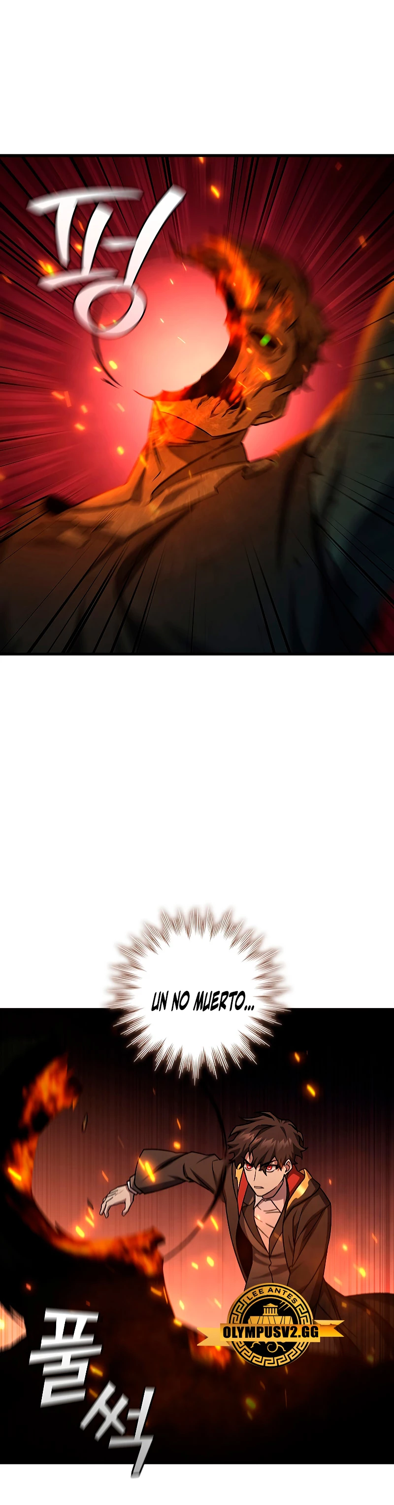 Mago devorador de dragones Capítulo 23 - Page 3