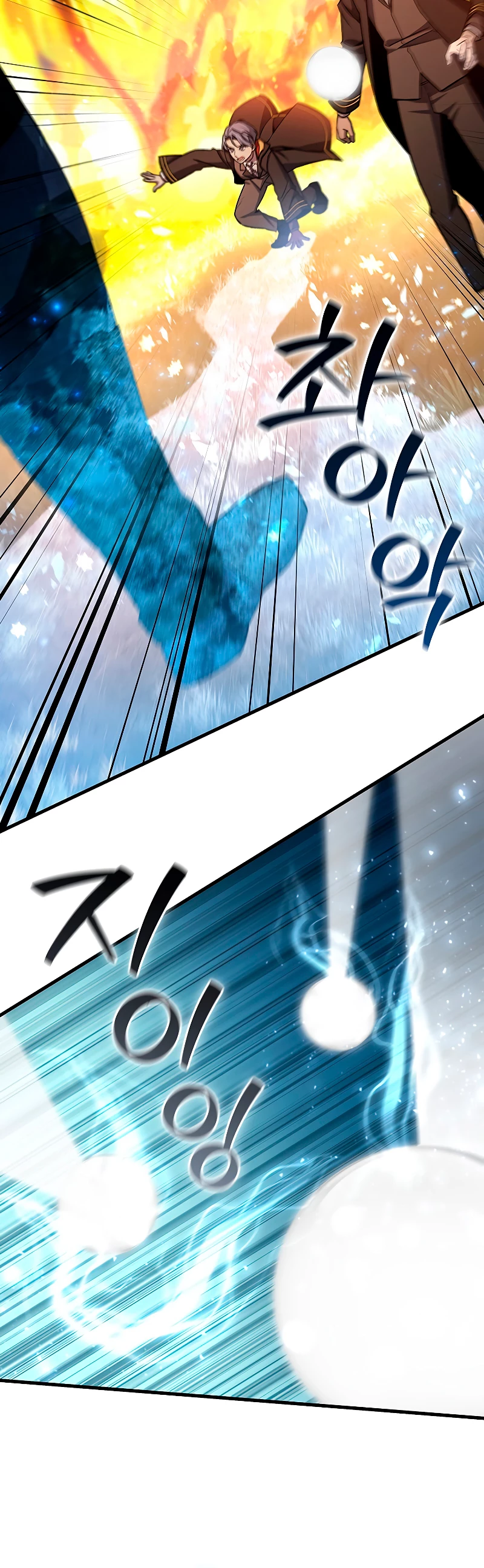 Mago devorador de dragones Capítulo 23 - Page 30