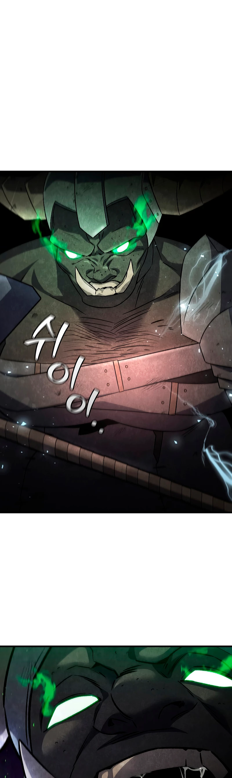 Mago devorador de dragones Capítulo 23 - Page 32