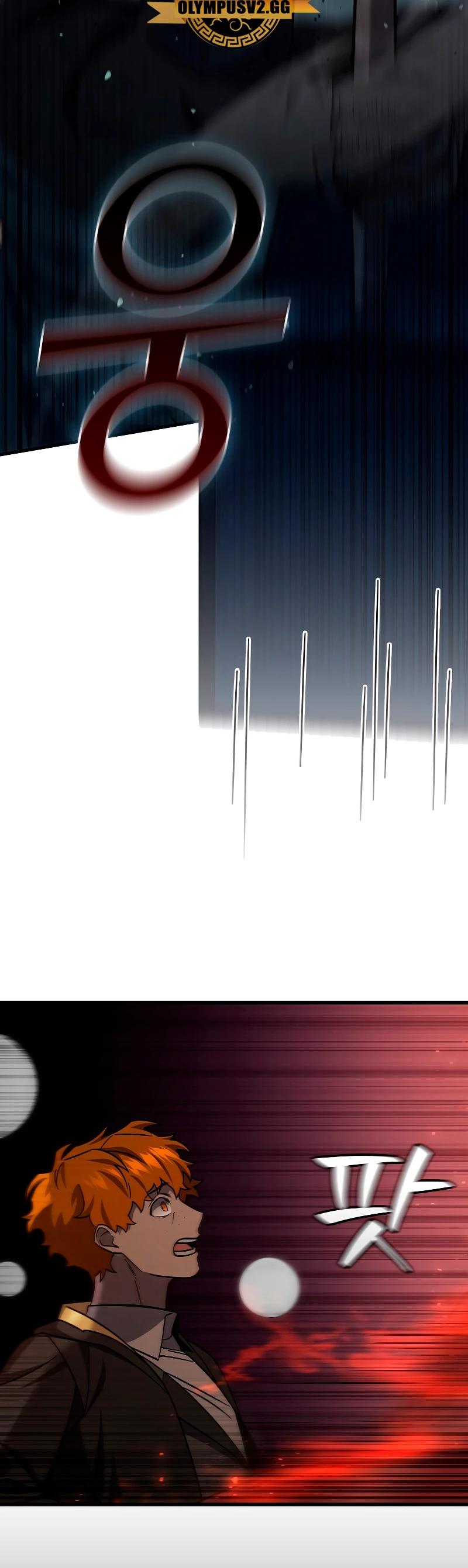 Mago devorador de dragones Capítulo 23 - Page 34