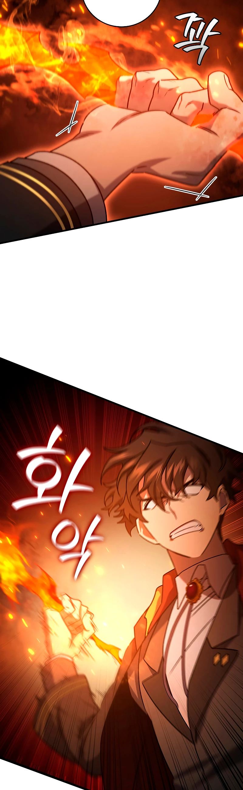 Mago devorador de dragones Capítulo 23 - Page 47