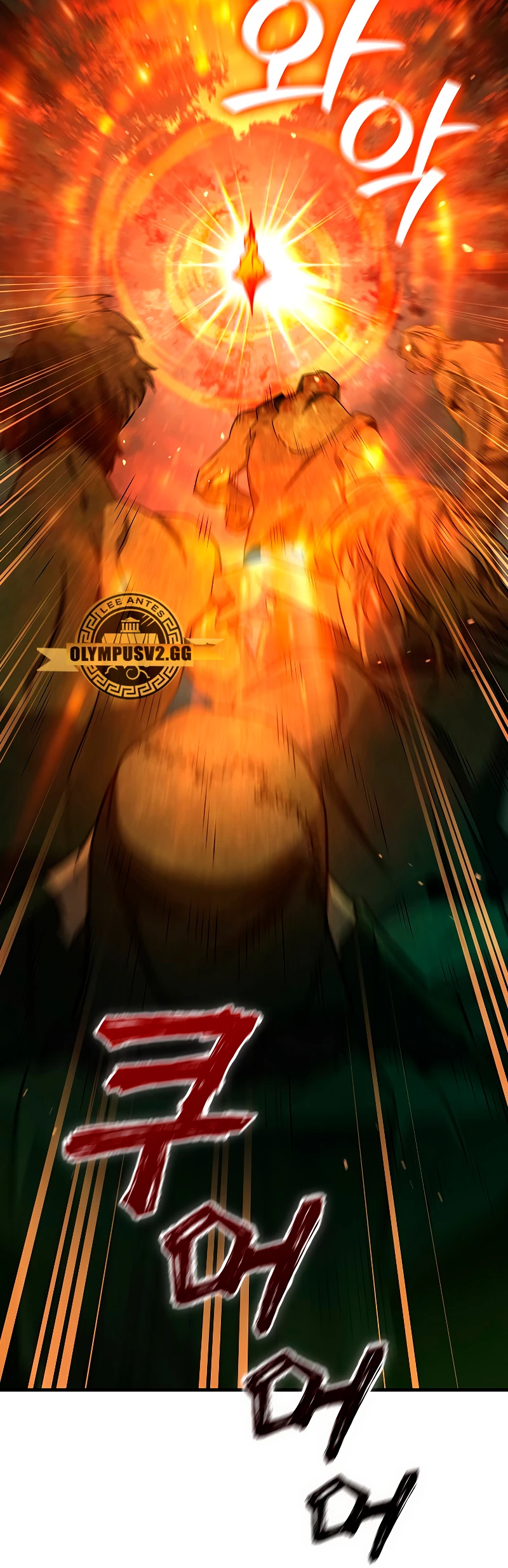 Mago devorador de dragones Capítulo 23 - Page 52