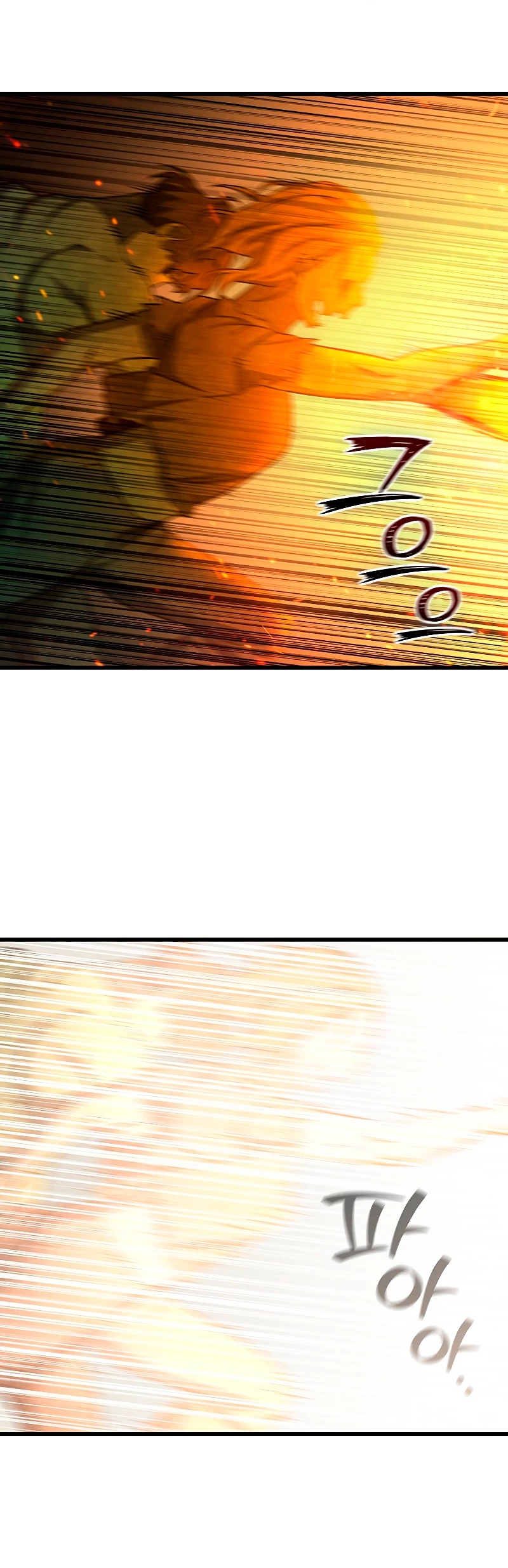 Mago devorador de dragones Capítulo 23 - Page 53