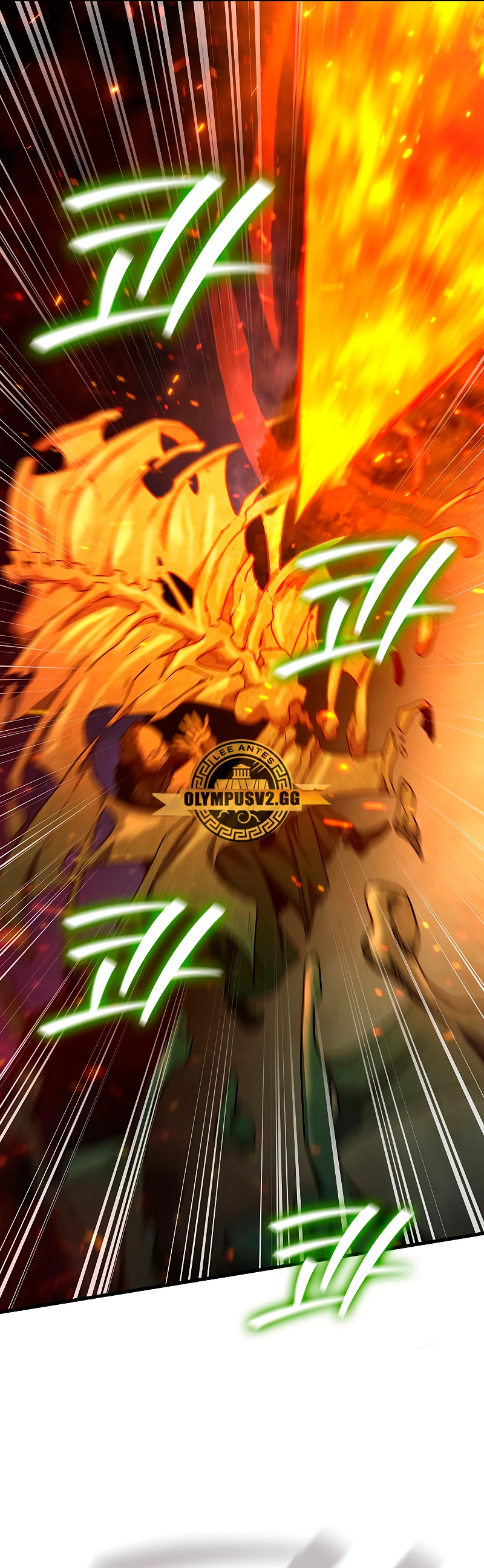 Mago devorador de dragones Capítulo 23 - Page 55