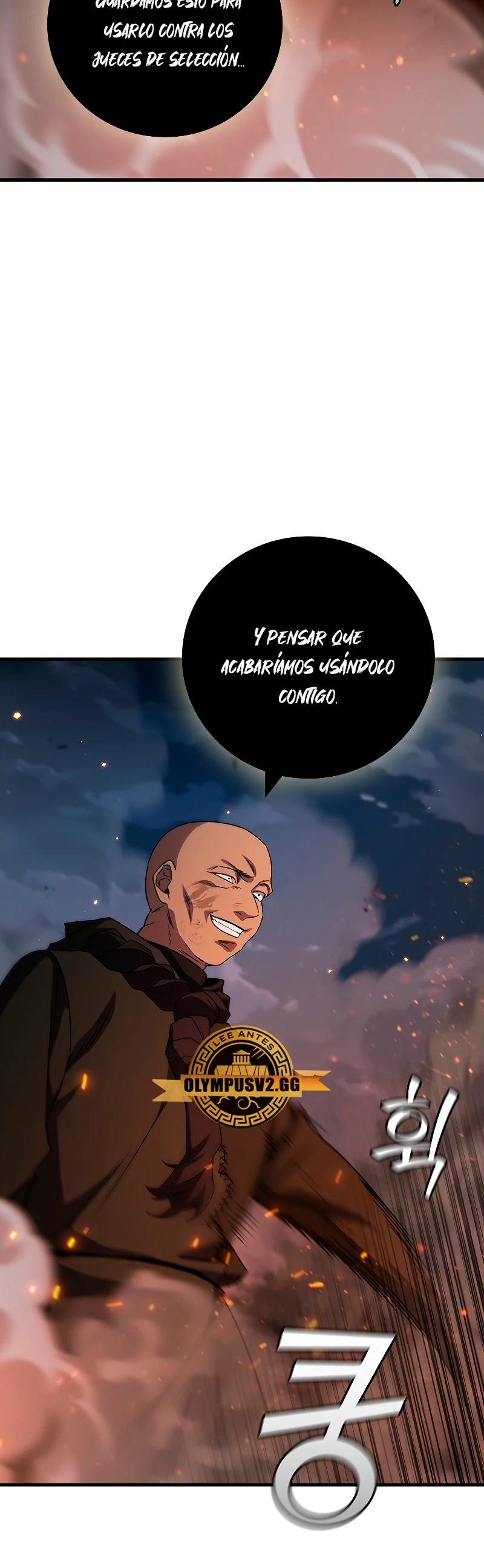 Mago devorador de dragones Capítulo 23 - Page 59