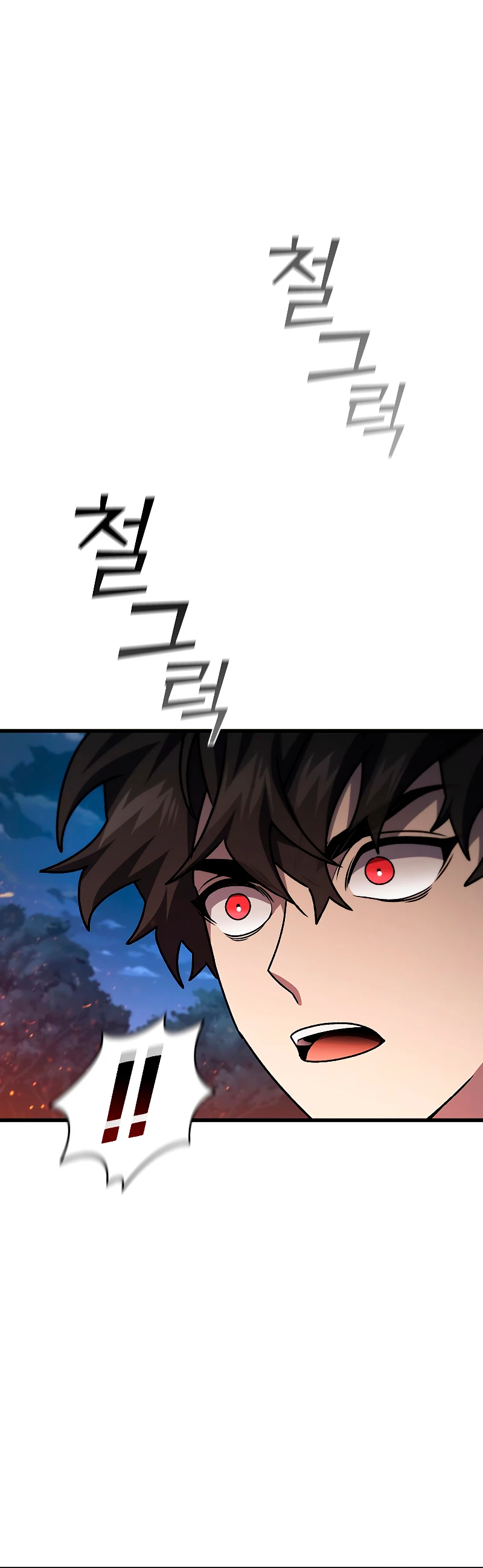 Mago devorador de dragones Capítulo 23 - Page 60