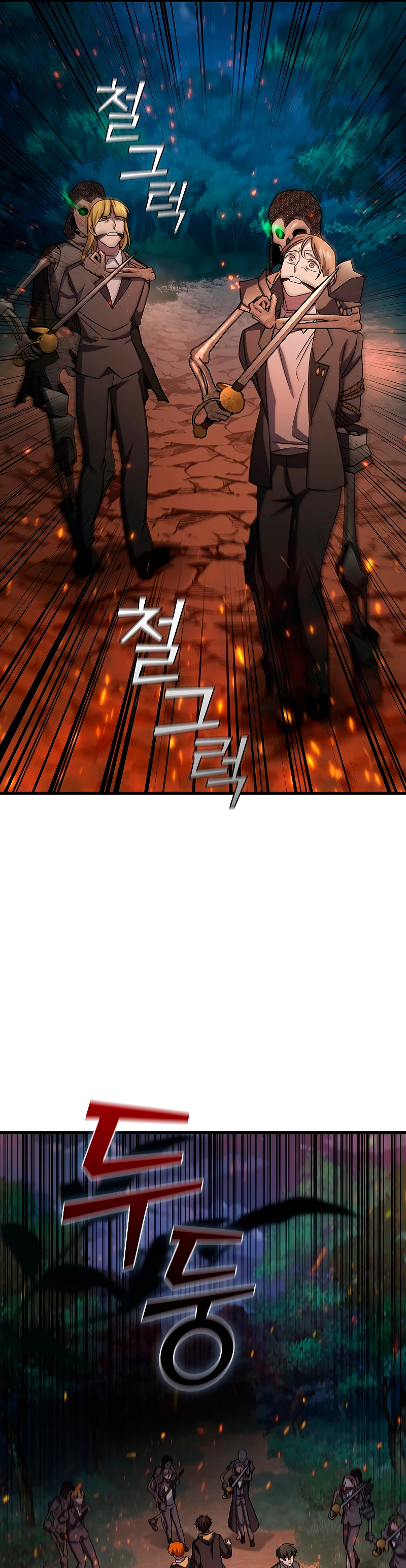 Mago devorador de dragones Capítulo 23 - Page 61