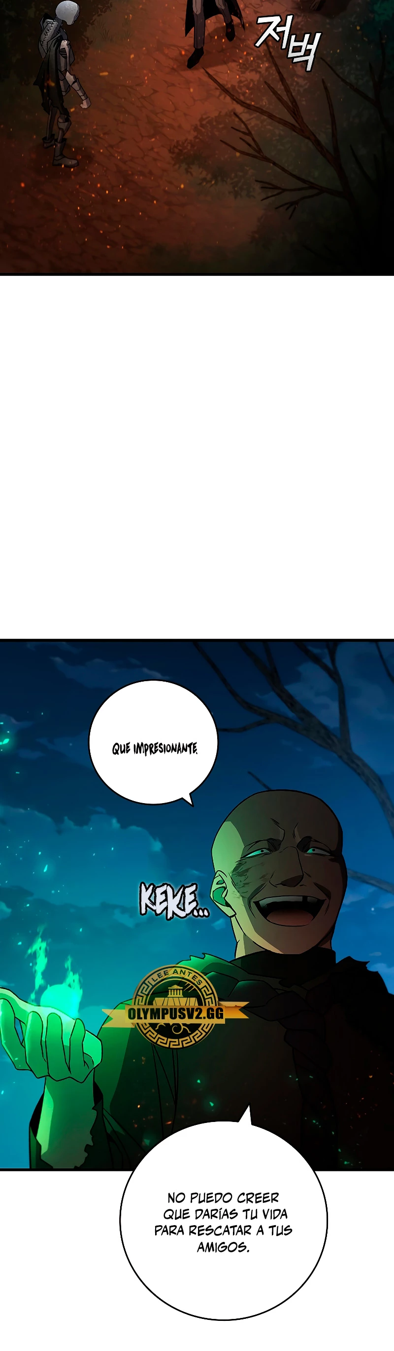 Mago devorador de dragones Capítulo 24 - Page 16