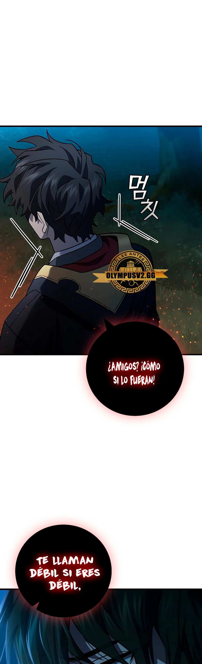 Mago devorador de dragones Capítulo 24 - Page 17