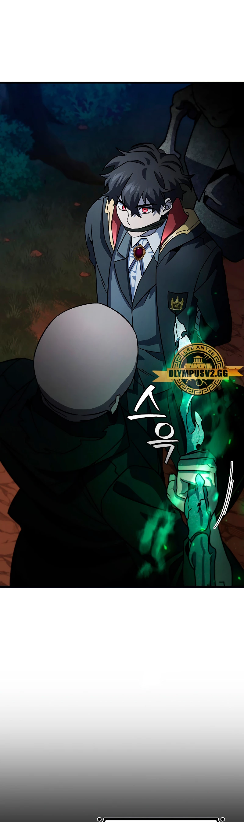 Mago devorador de dragones Capítulo 24 - Page 29