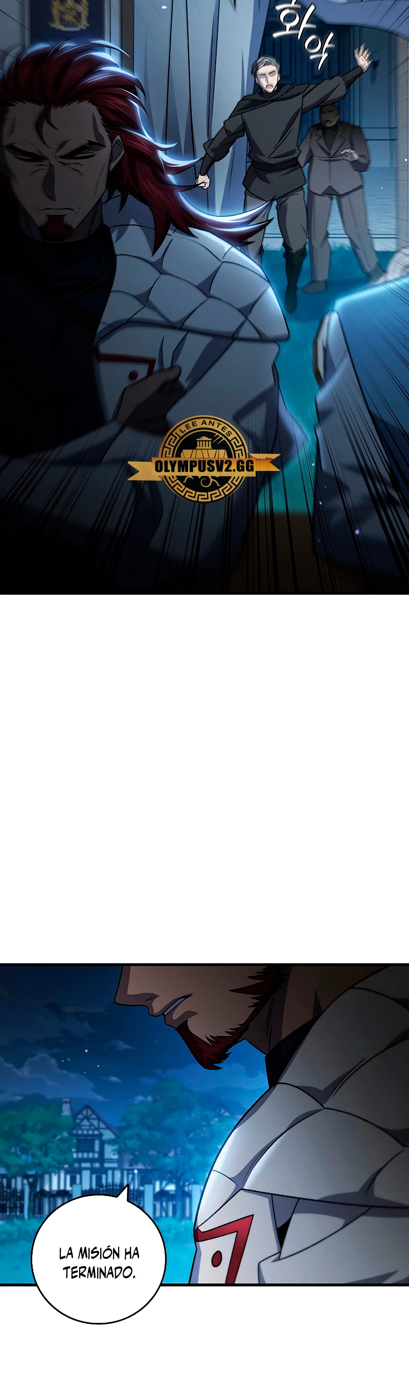 Mago devorador de dragones Capítulo 24 - Page 3