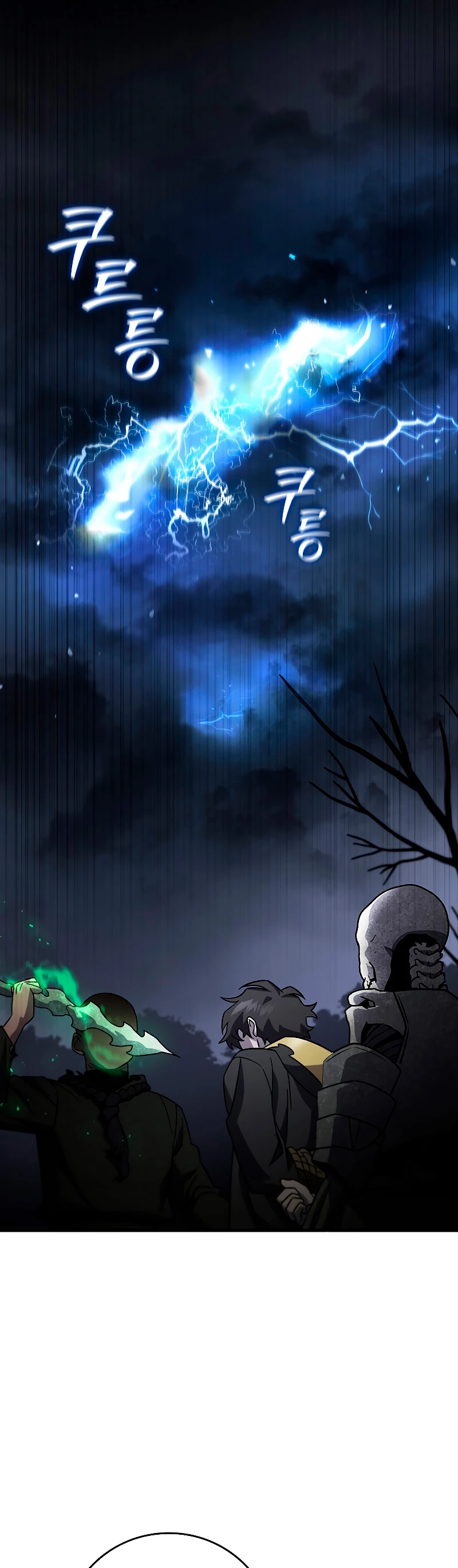 Mago devorador de dragones Capítulo 24 - Page 33