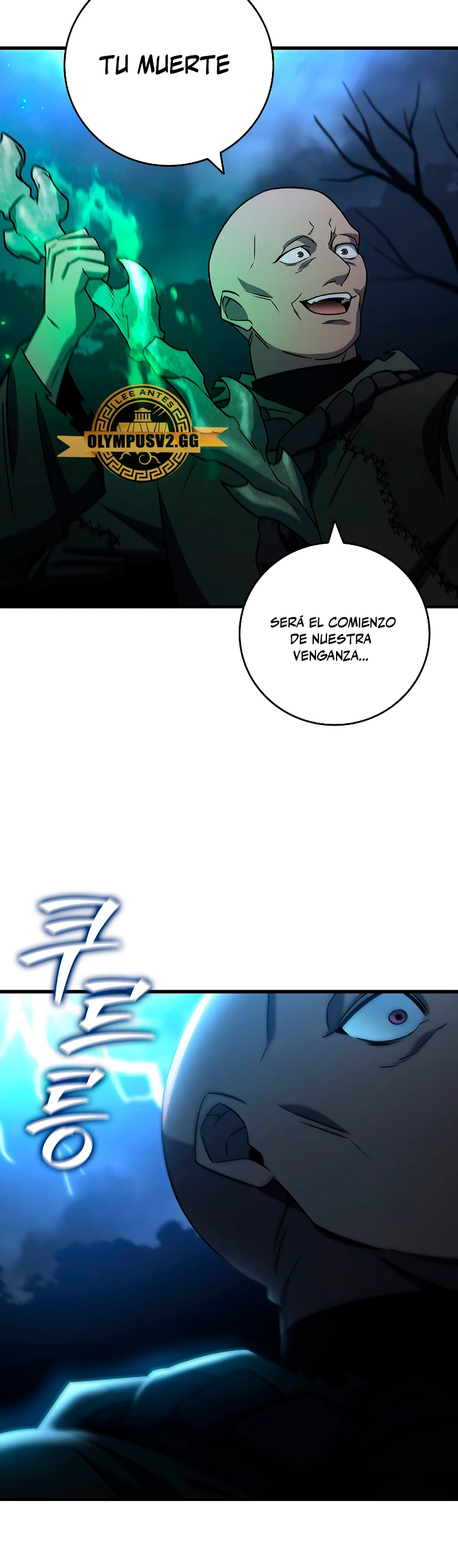 Mago devorador de dragones Capítulo 24 - Page 34