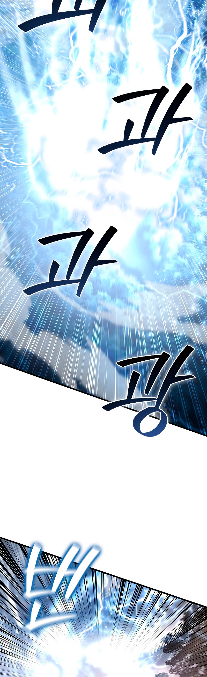 Mago devorador de dragones Capítulo 24 - Page 38