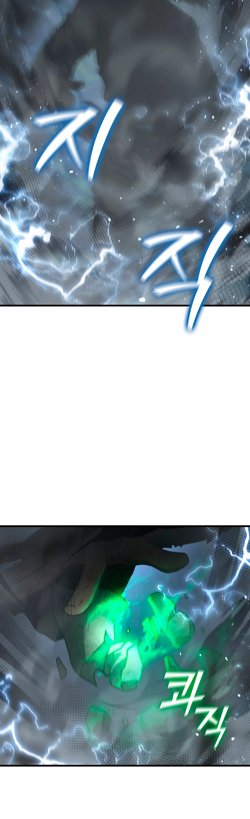 Mago devorador de dragones Capítulo 24 - Page 40