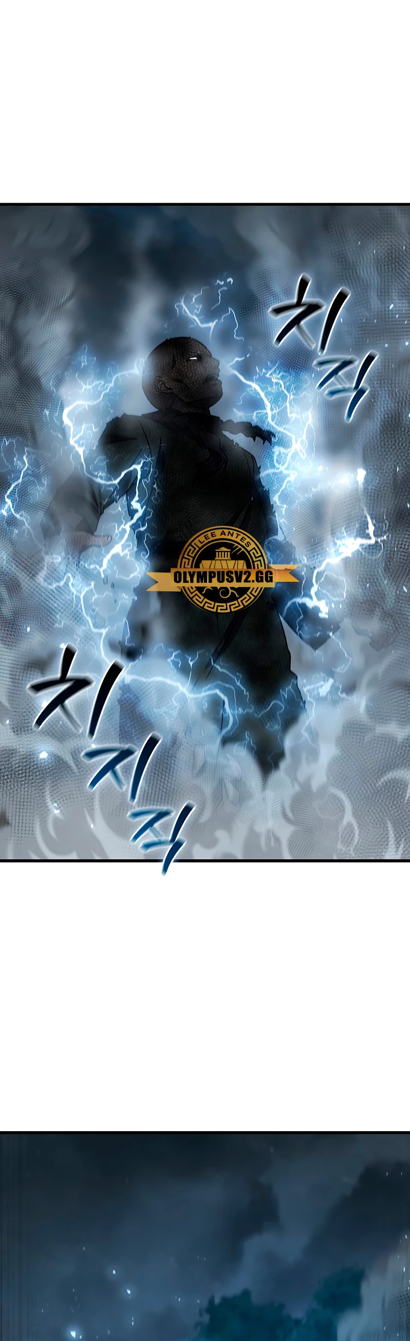 Mago devorador de dragones Capítulo 24 - Page 41