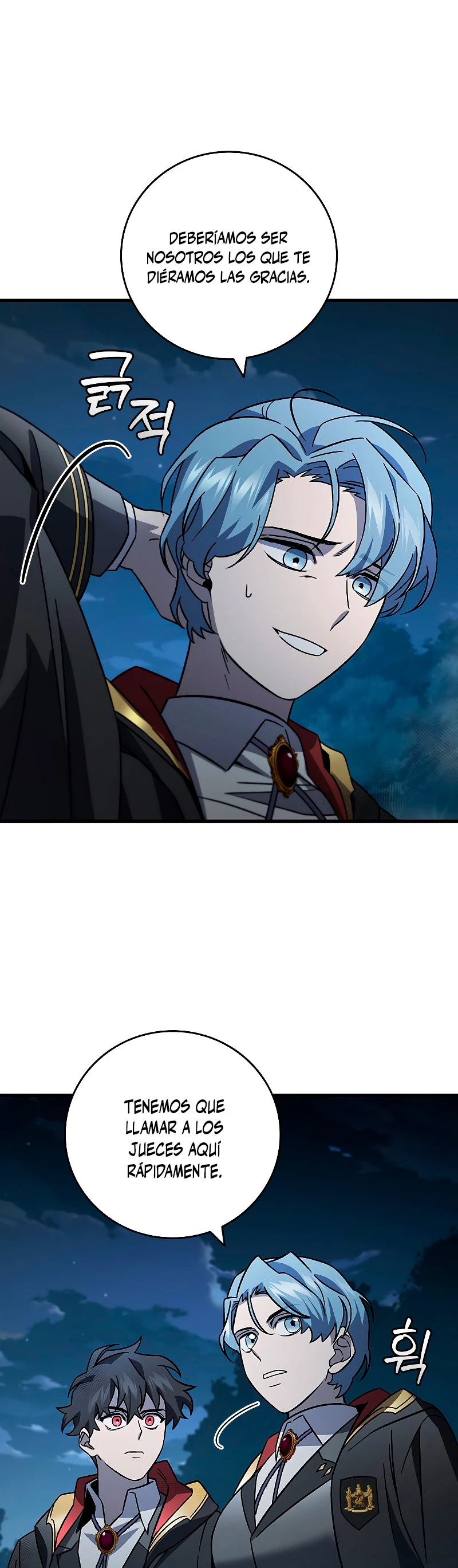 Mago devorador de dragones Capítulo 24 - Page 45