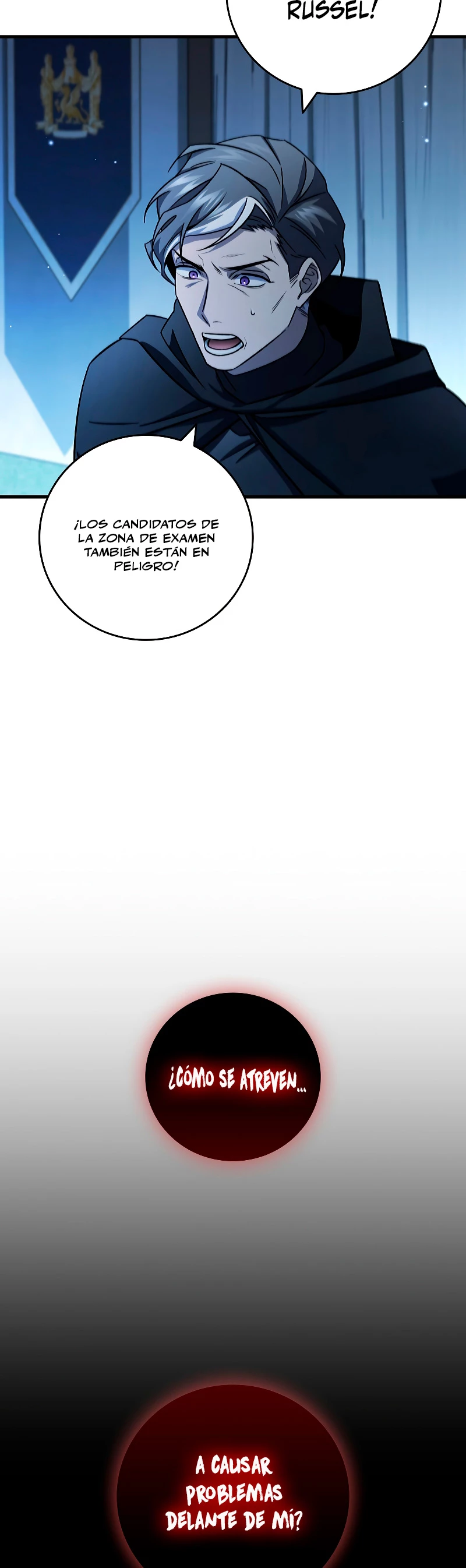 Mago devorador de dragones Capítulo 24 - Page 5