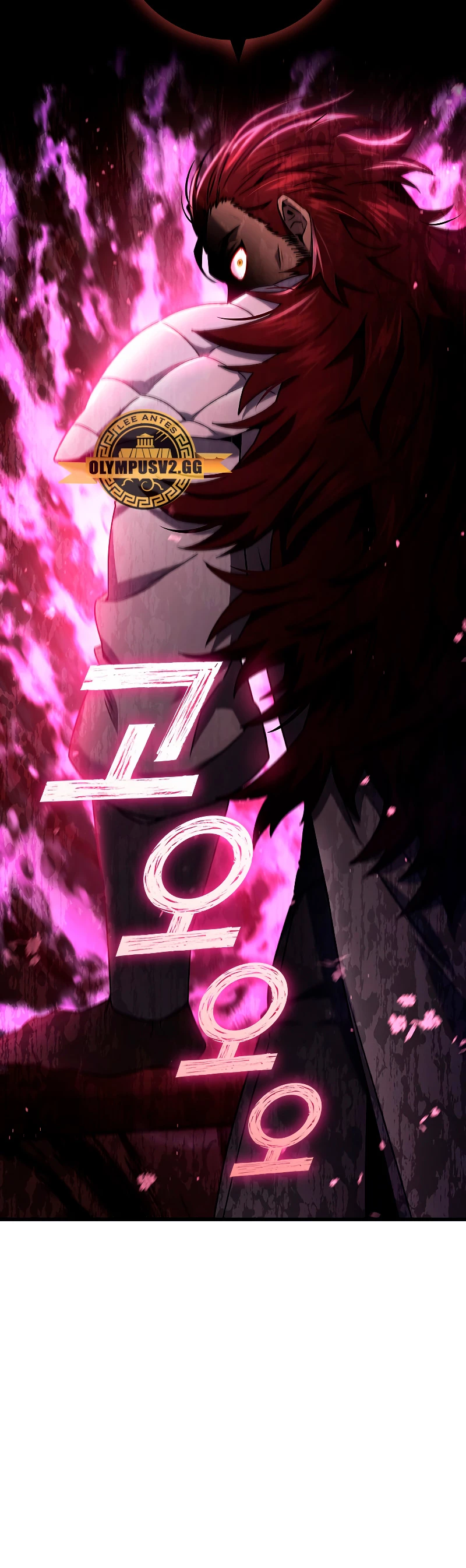 Mago devorador de dragones Capítulo 24 - Page 6