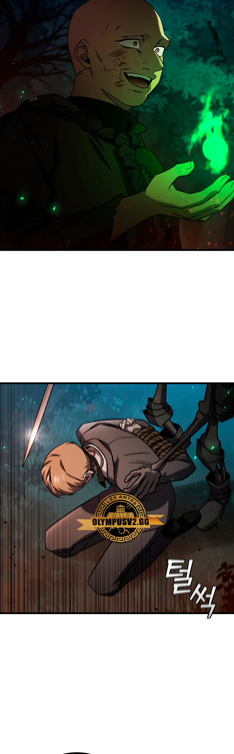 Mago devorador de dragones Capítulo 24 - Page 8