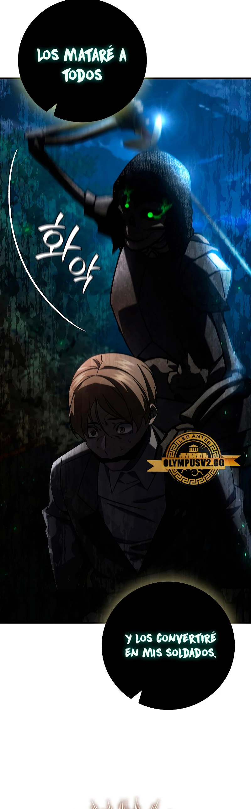 Mago devorador de dragones Capítulo 24 - Page 9