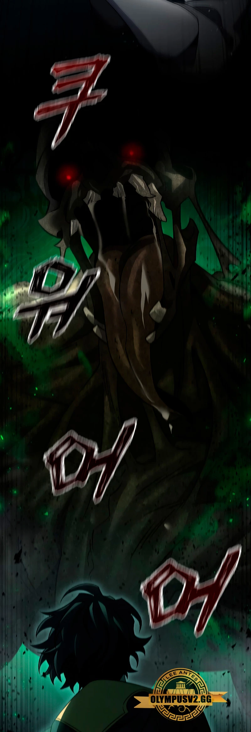 Mago devorador de dragones Capítulo 25 - Page 10