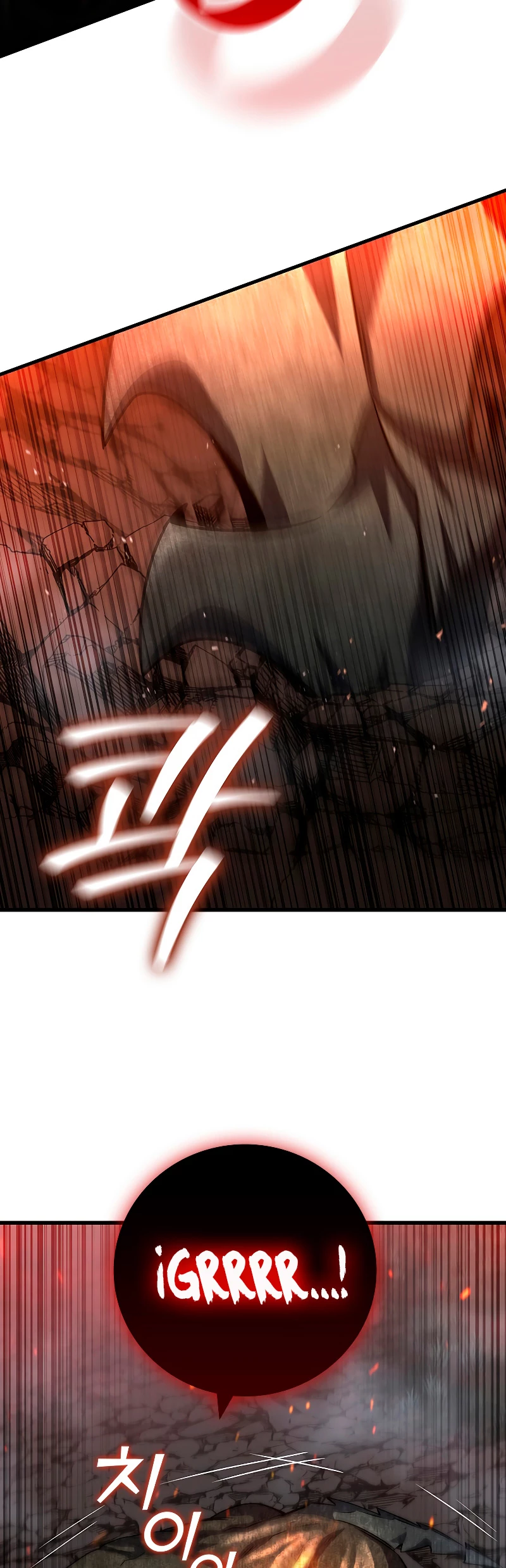 Mago devorador de dragones Capítulo 25 - Page 18